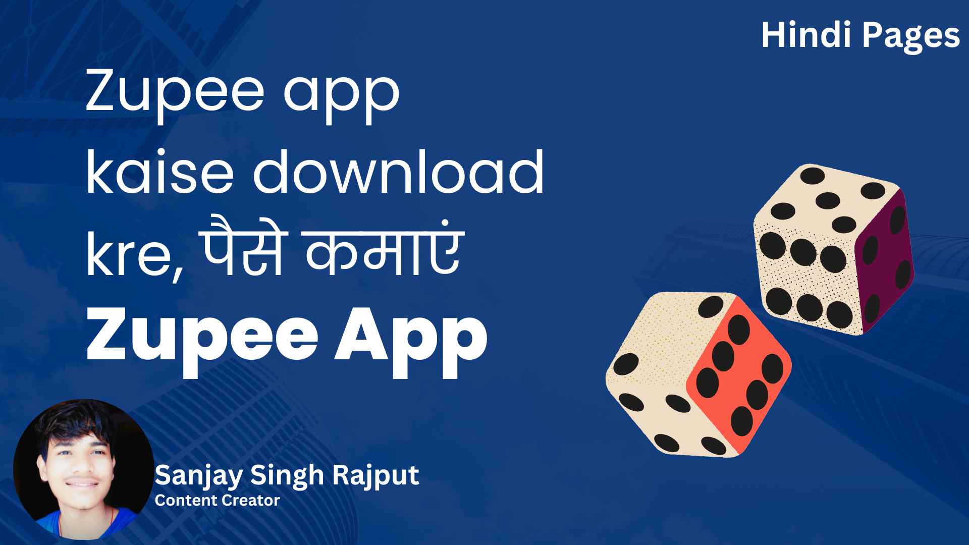 zupee_app_download